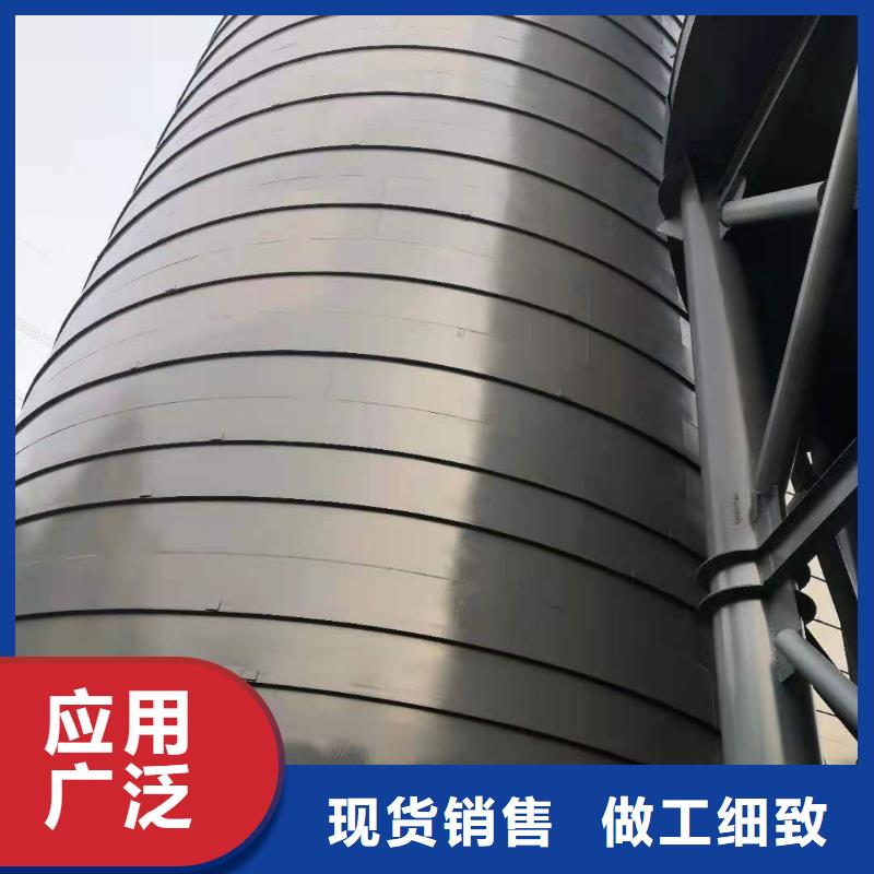 兰炭仓厂