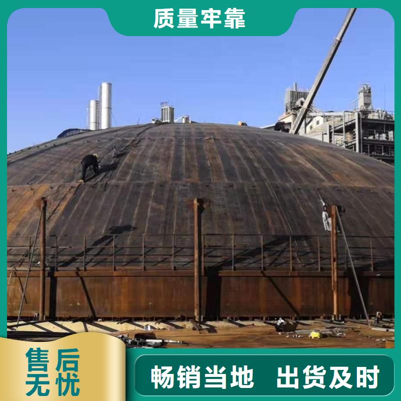 服务周到的螺旋钢板库基地