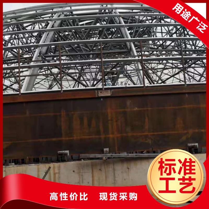 粉煤灰库【兰炭钢板仓】品质过硬