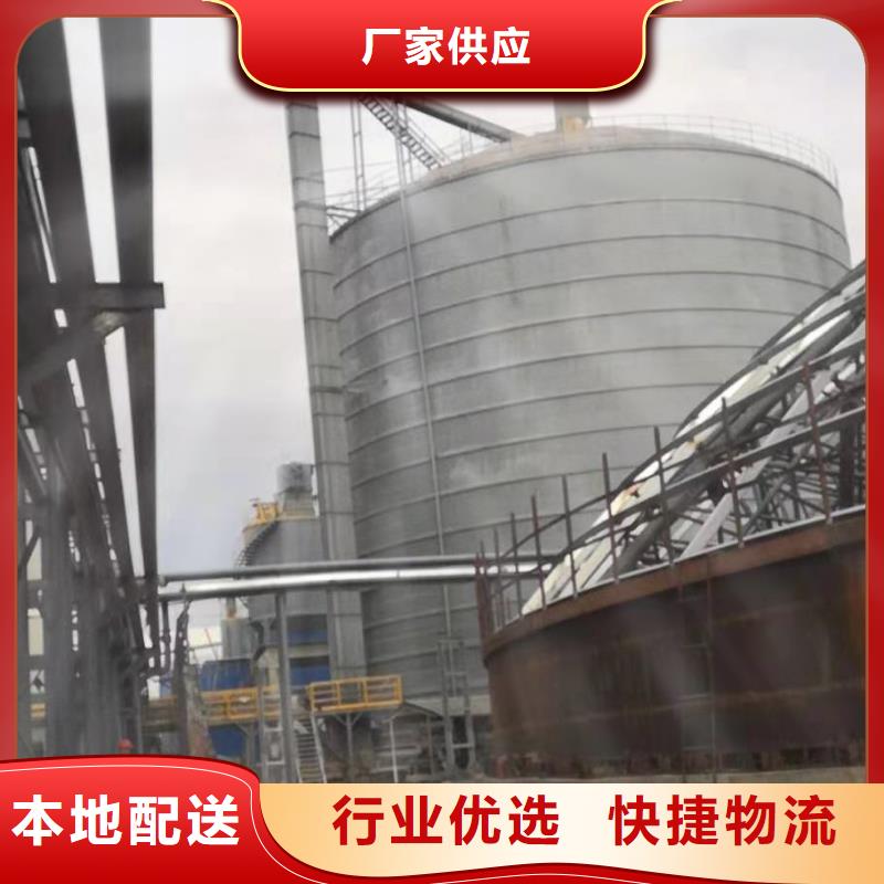 粉煤灰库粉煤灰钢板仓专业生产设备