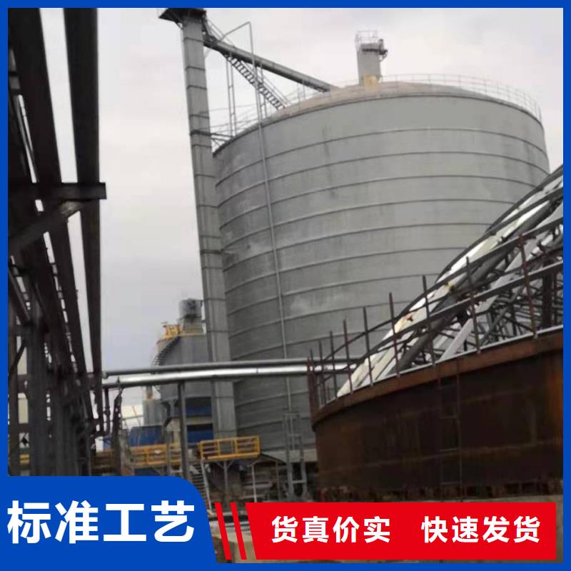 粉煤灰库电厂钢板仓优选原材