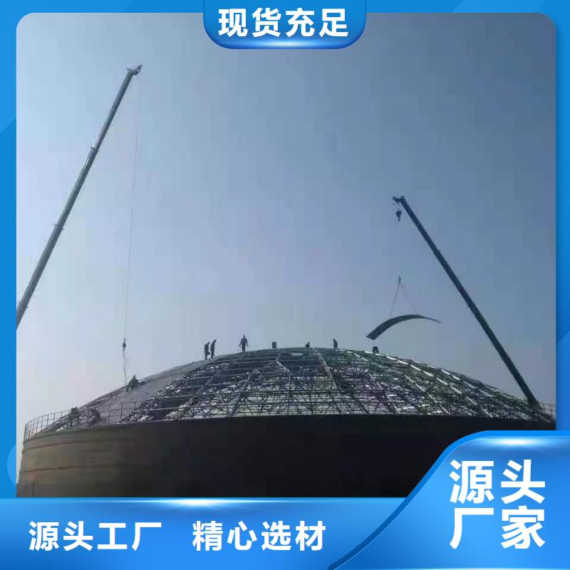 粉煤灰钢板库销售公司-价格合理