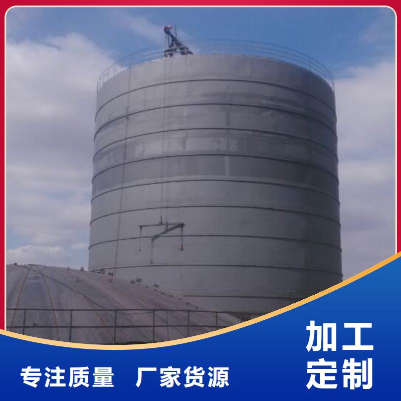 气化改造设计制作