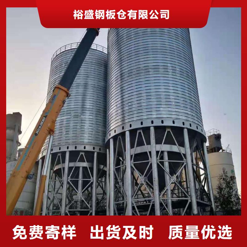 钢板库山东厂家