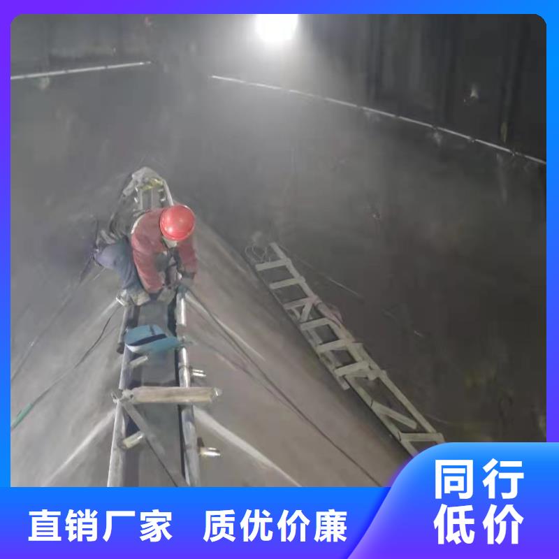 矿粉仓制作