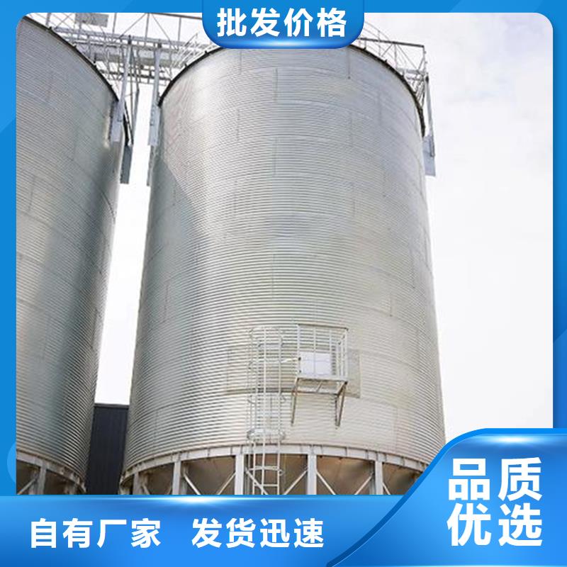 玉米豆类装配式粮仓钢板仓-复购率高