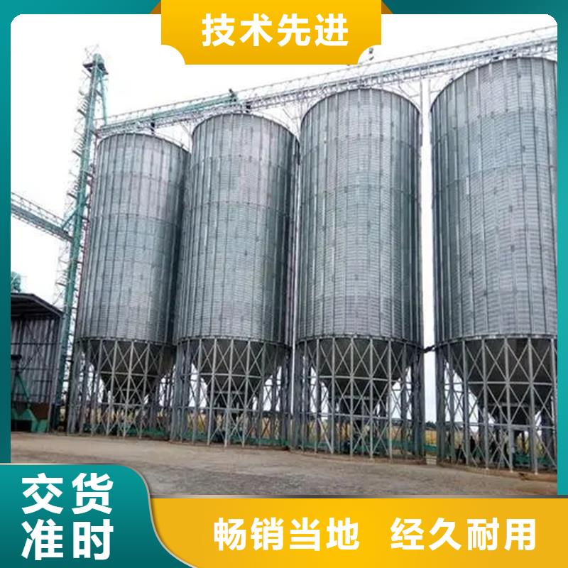 新款装配式钢板仓厂家