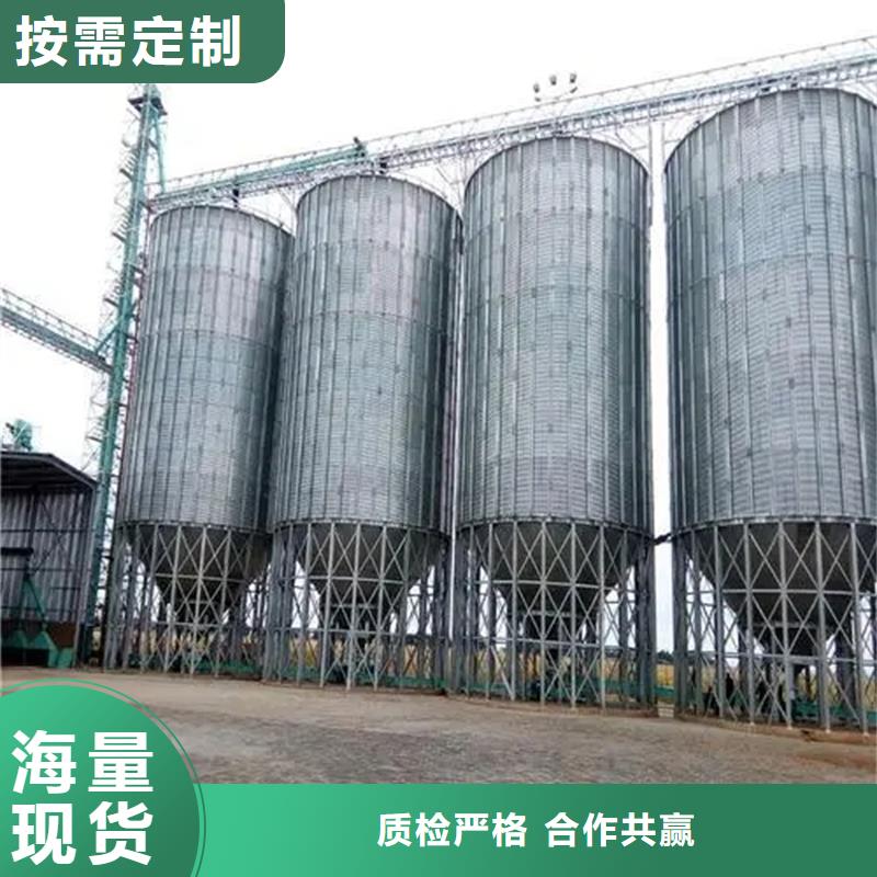 黄豆立筒仓-发货快