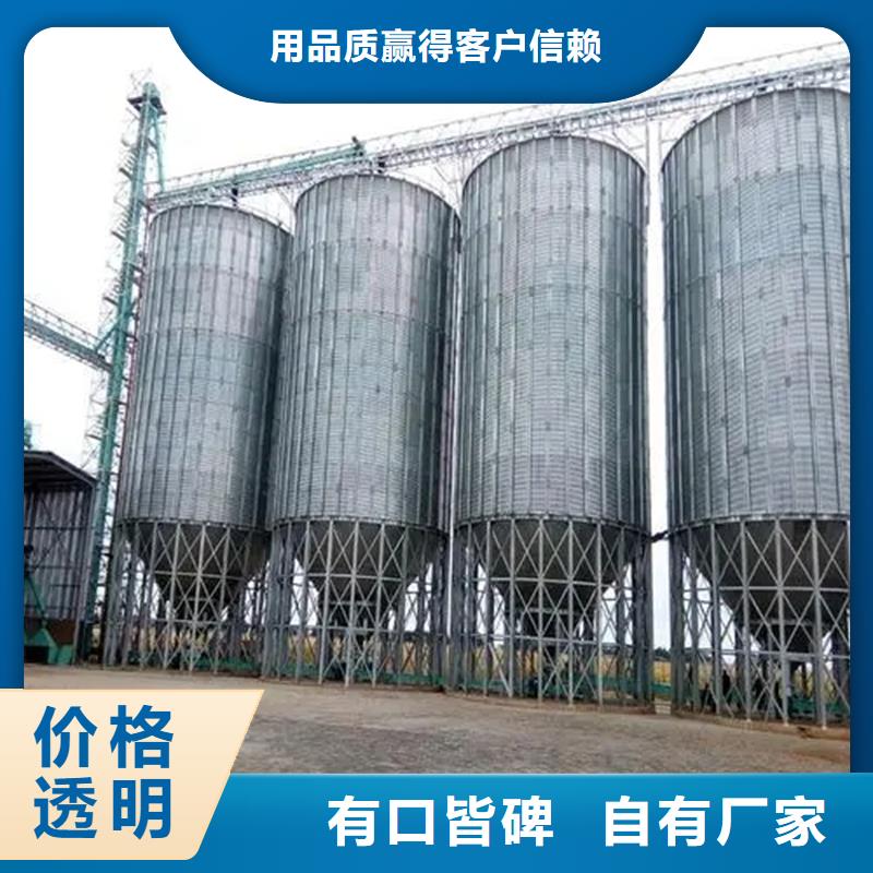 优质装配式粮仓的厂家