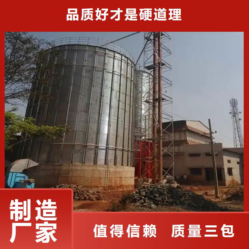镀锌料塔、镀锌料塔厂家-认准裕盛钢板仓有限公司