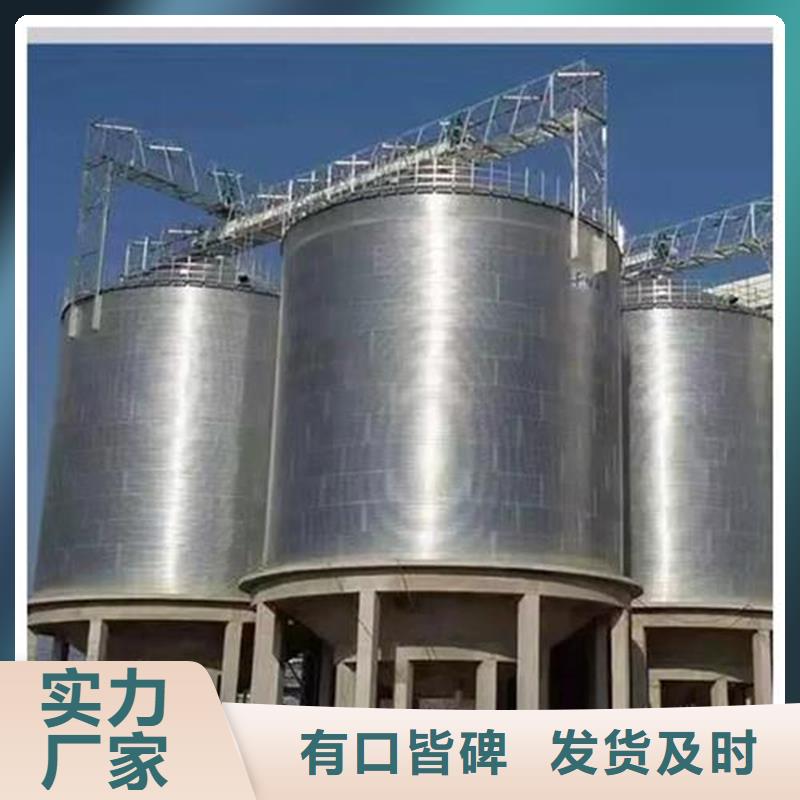 1000吨玉米镀锌粮食钢板仓包邮