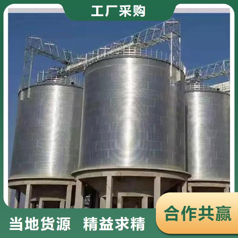 立式玉米钢板仓订购