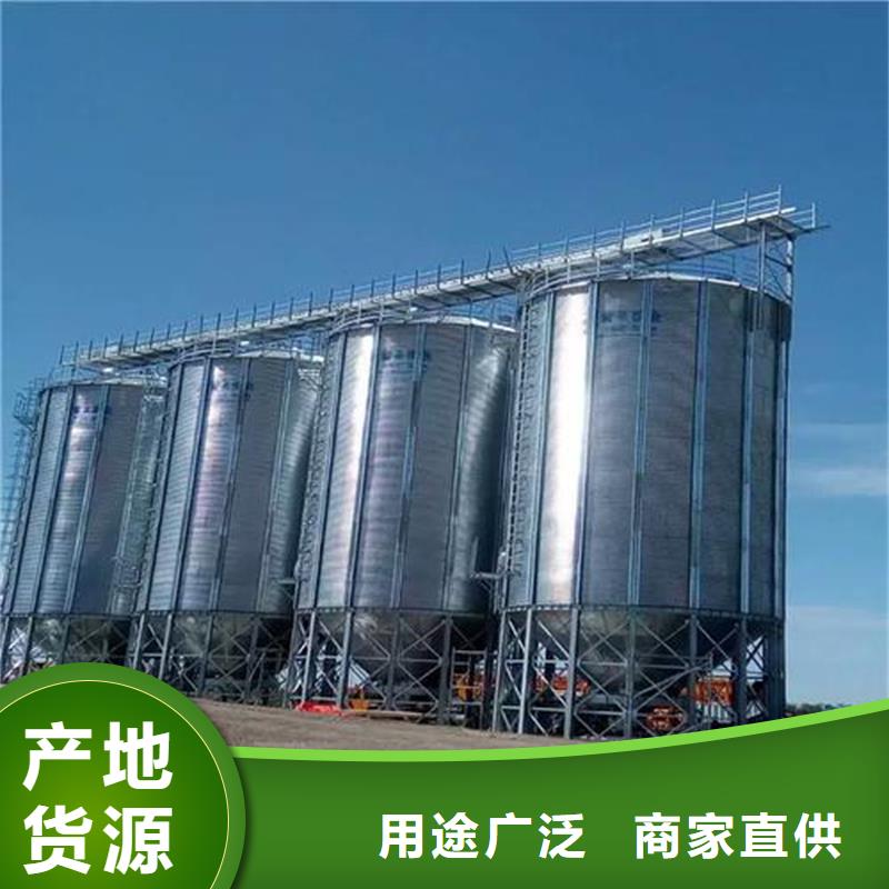 专业销售500吨装配式粮仓存储仓-保质