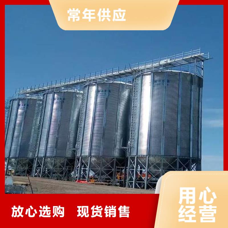小型储粮钢板仓-报价实在