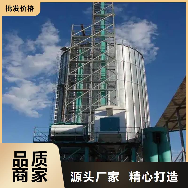 锥斗装配式粮食钢板仓厂家现货销售