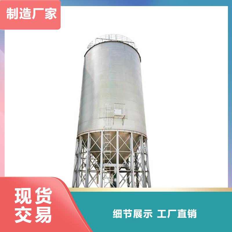 厂家热线粮食储存仓
