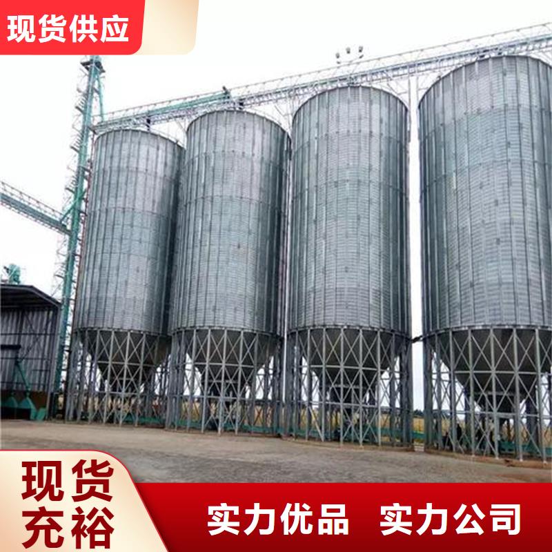 小麦装配式粮仓钢板仓-小麦装配式粮仓钢板仓到厂参观