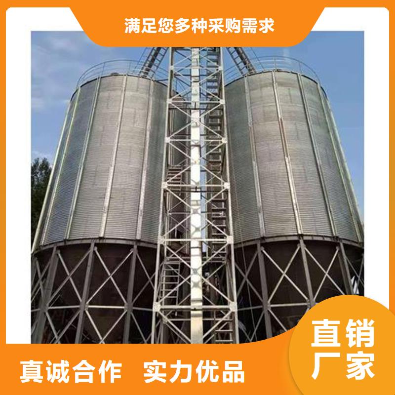 粮食钢板库长期有效