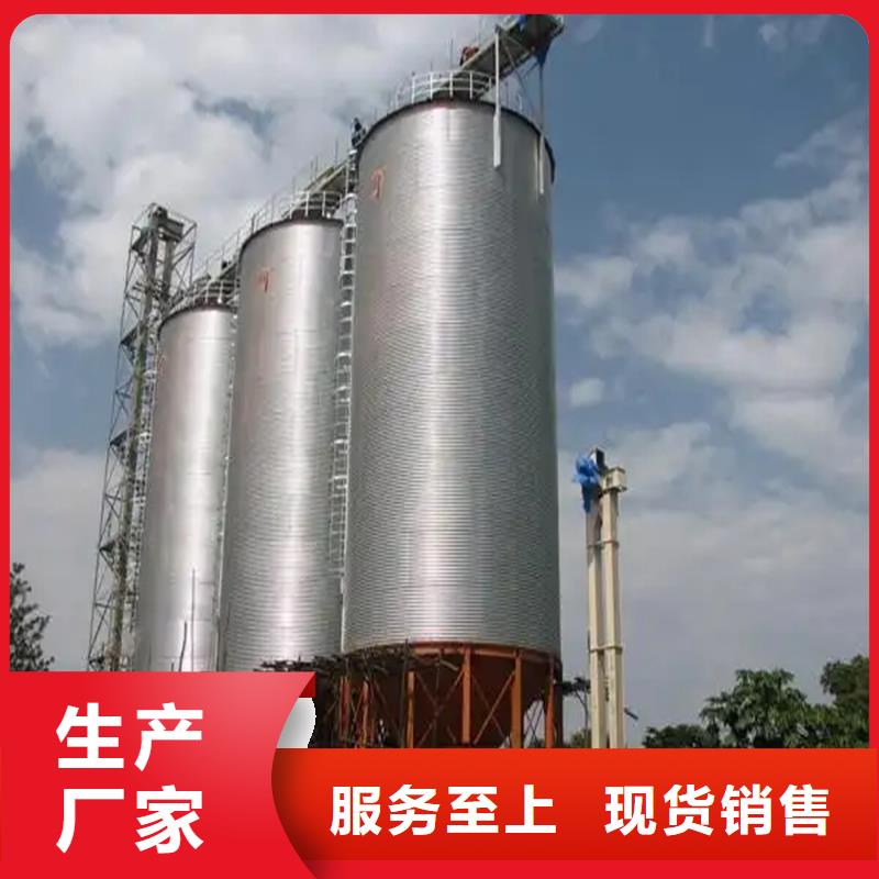 装配式粮仓粮食存储仓-装配式粮仓粮食存储仓质量有保障