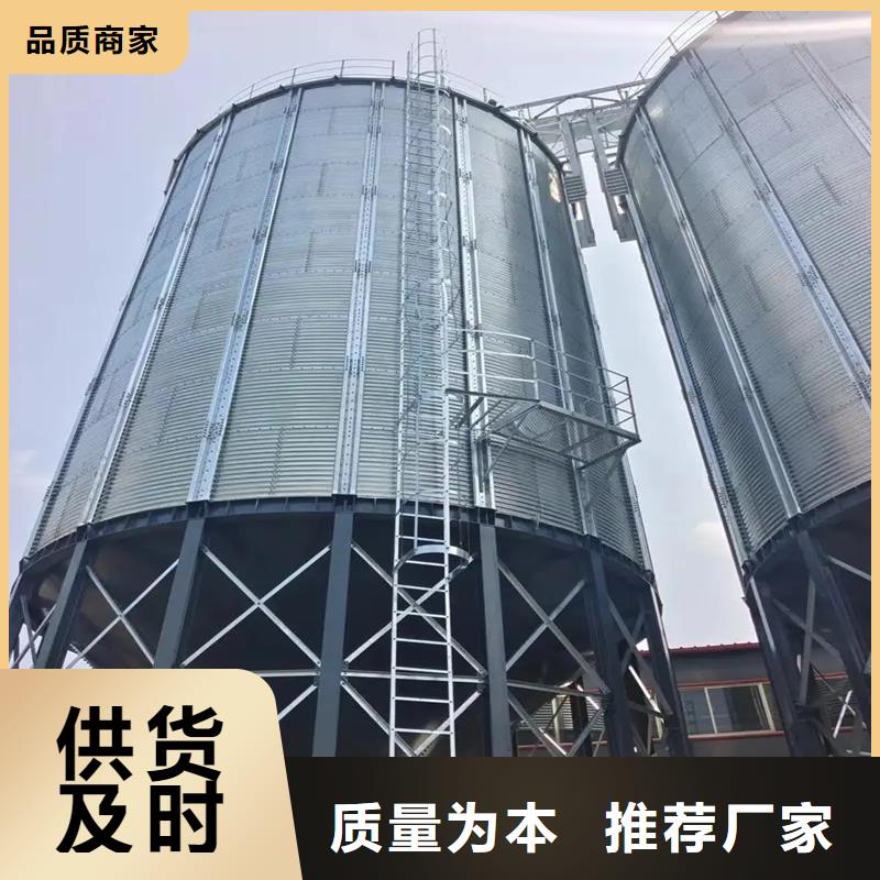 大米立筒仓十年生产经验