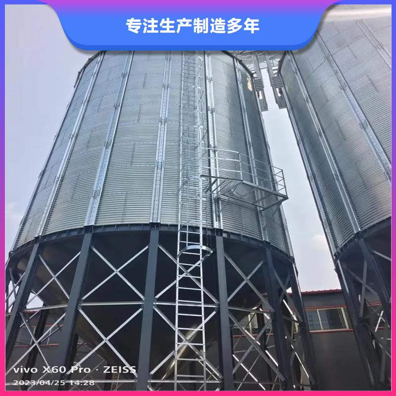 优质装配式粮仓的厂家