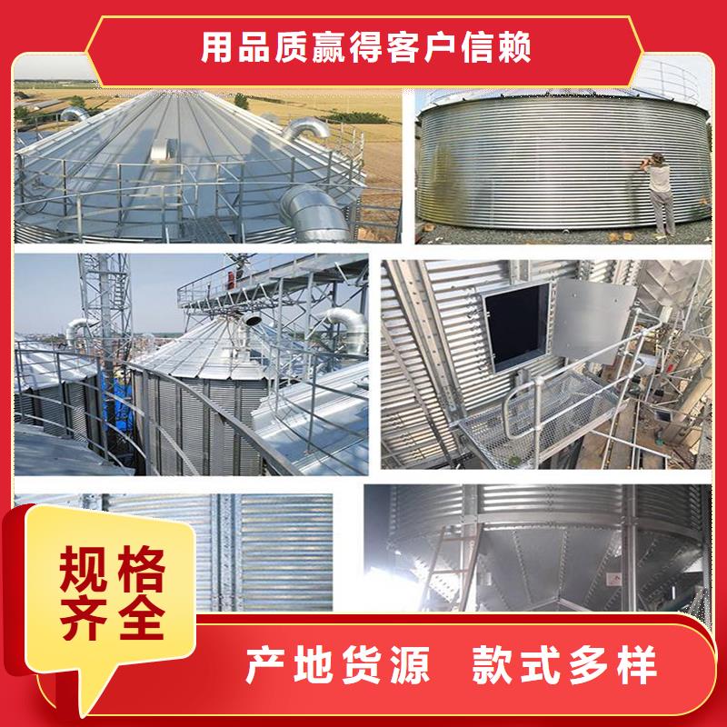 粮食成品仓货到付款厂家