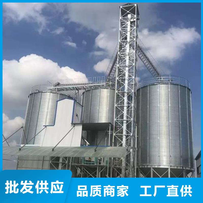 装配式粮仓粮食存储仓源头厂家