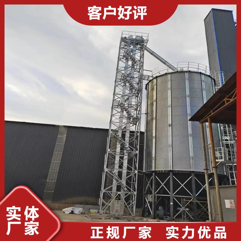 农作物风干仓-农作物风干仓专业厂家