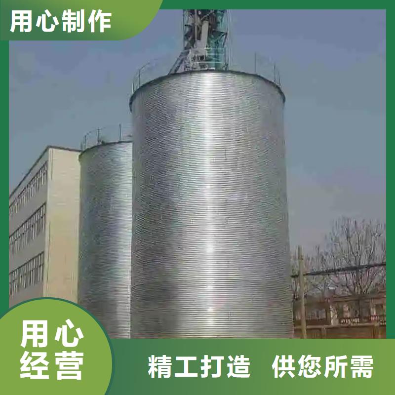 镀锌装配式粮仓圆筒仓公司-价格