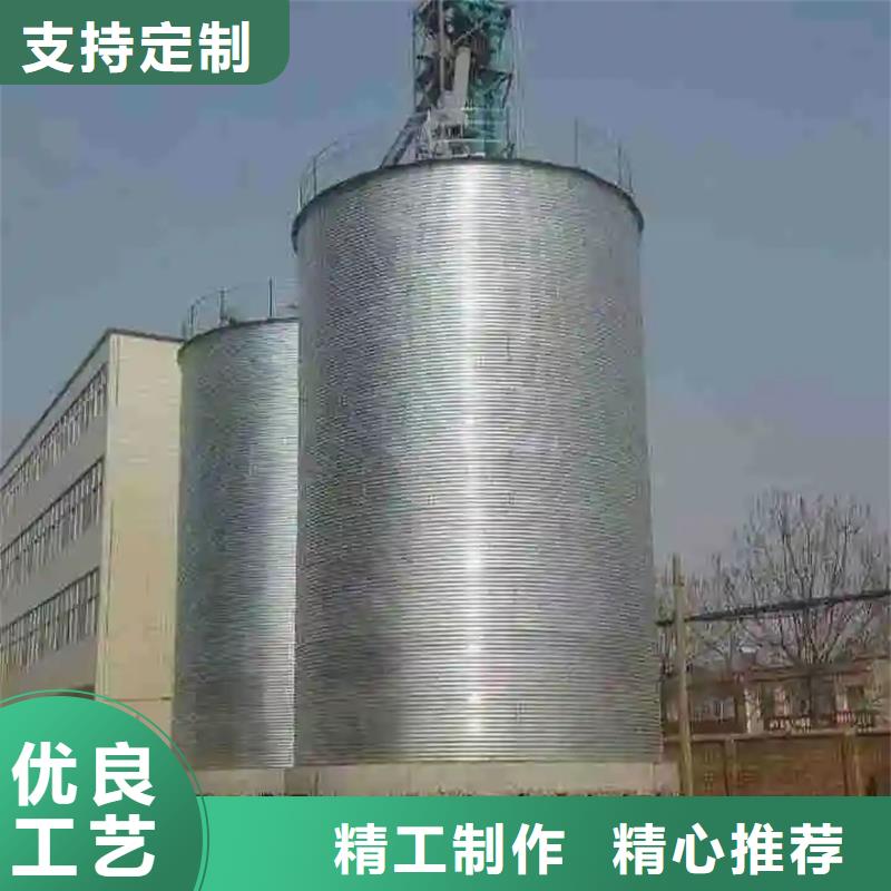 大豆装配式粮仓规格库存充足_2025本地报价