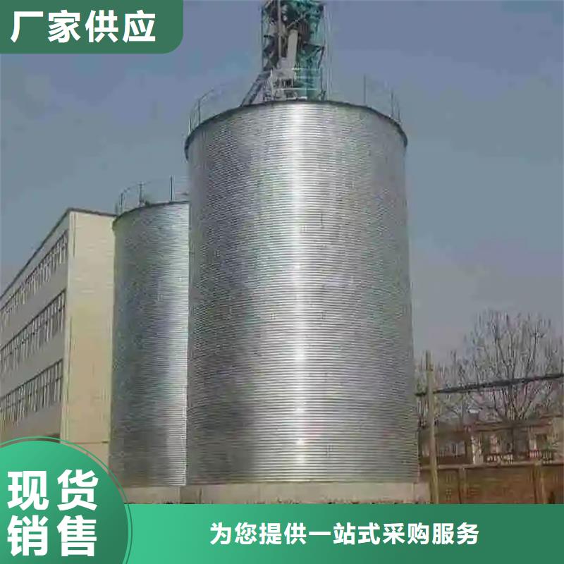 玉米粮仓厂家供应价格