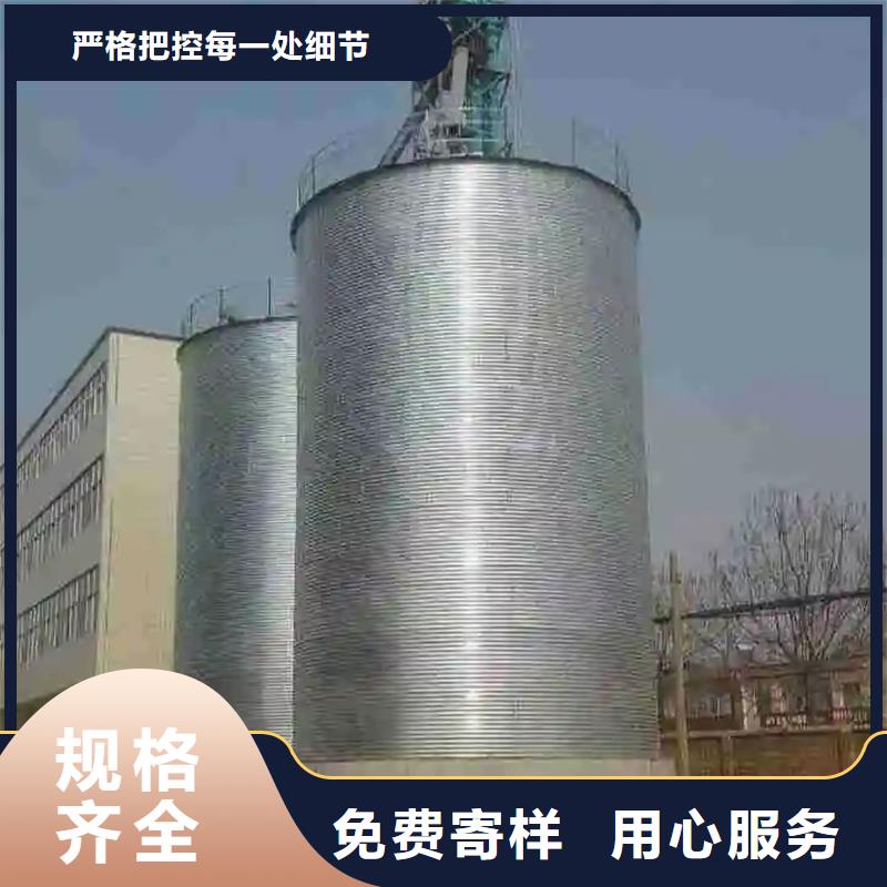 玉米立筒仓-快来购买吧