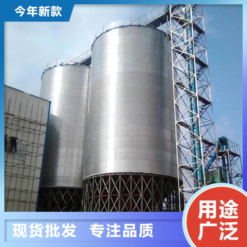 找储粮用钢板仓认准裕盛钢板仓有限公司