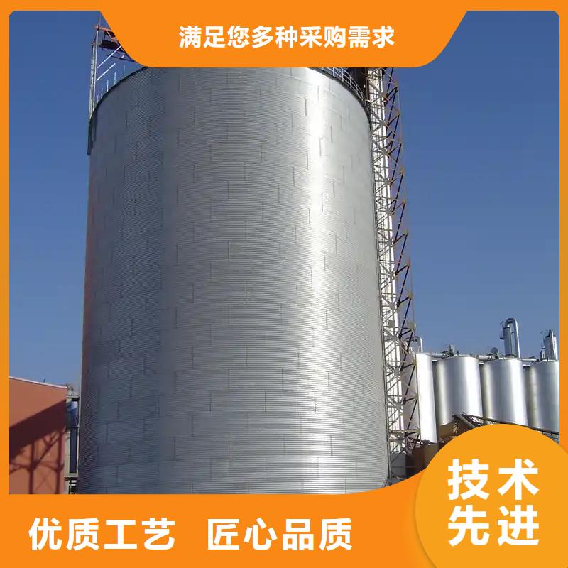 供应批发饲料料塔-品牌