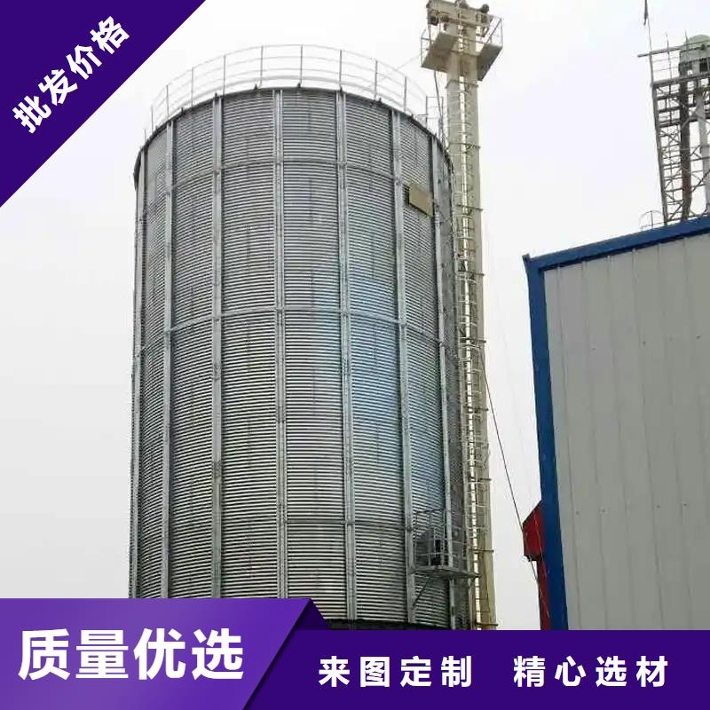 小型粮食设备批发选购