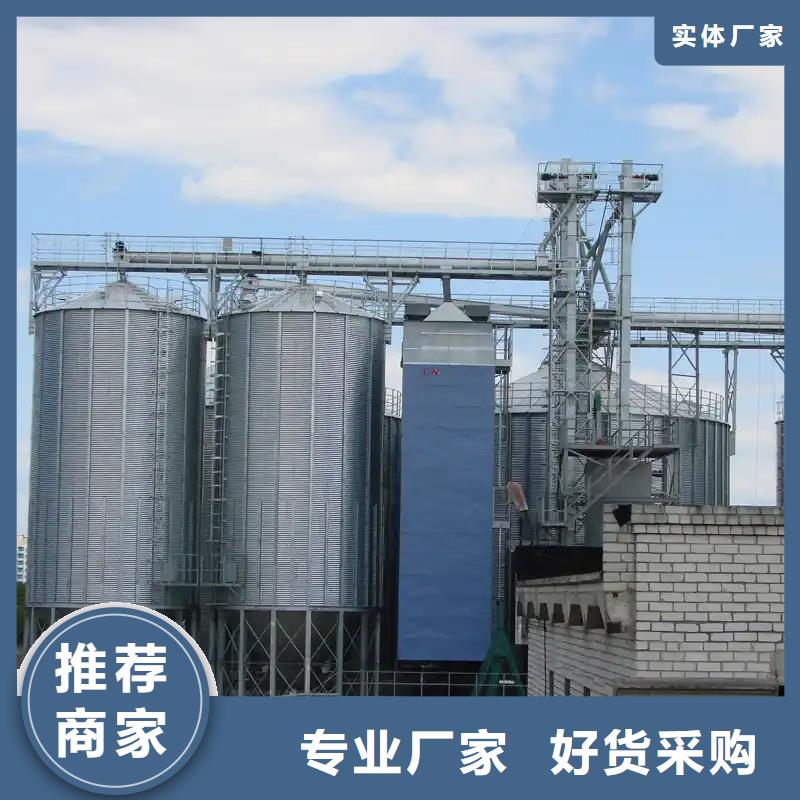 玉米储存罐便宜批发