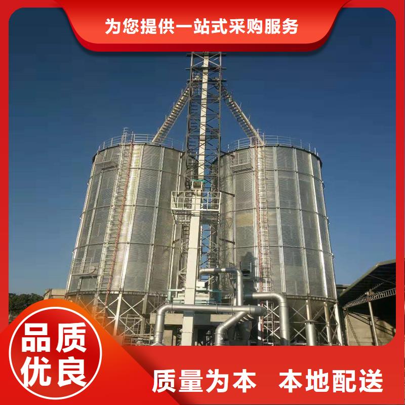 的立筒装配式钢板库厂家