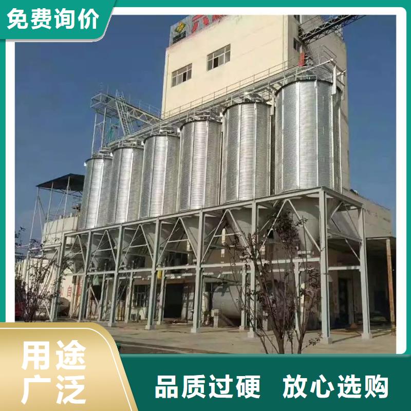 粮食钢板仓厂家新报价