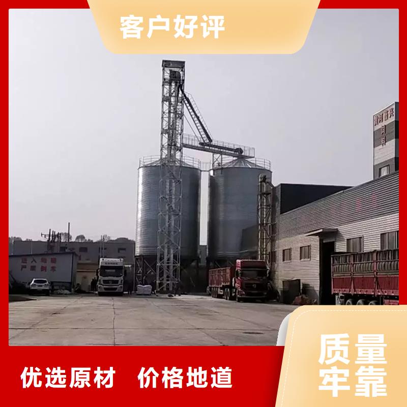 支持定制的料塔销售厂家