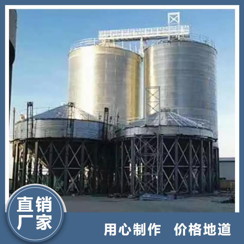 镀锌装配式粮食仓优点