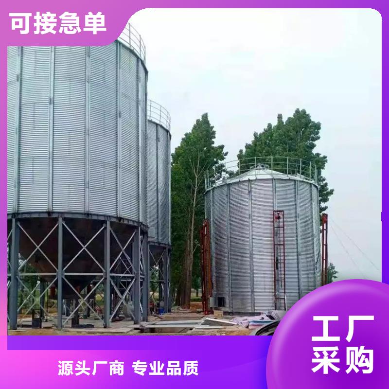 储量筒仓一站式服务