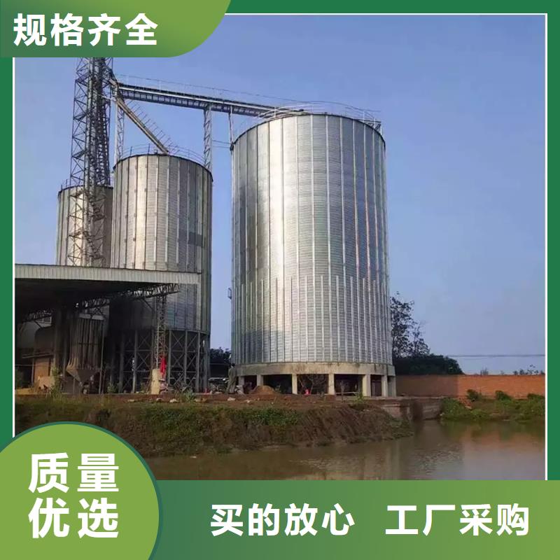 正宗稻谷装配式粮仓生产厂家-欢迎来电