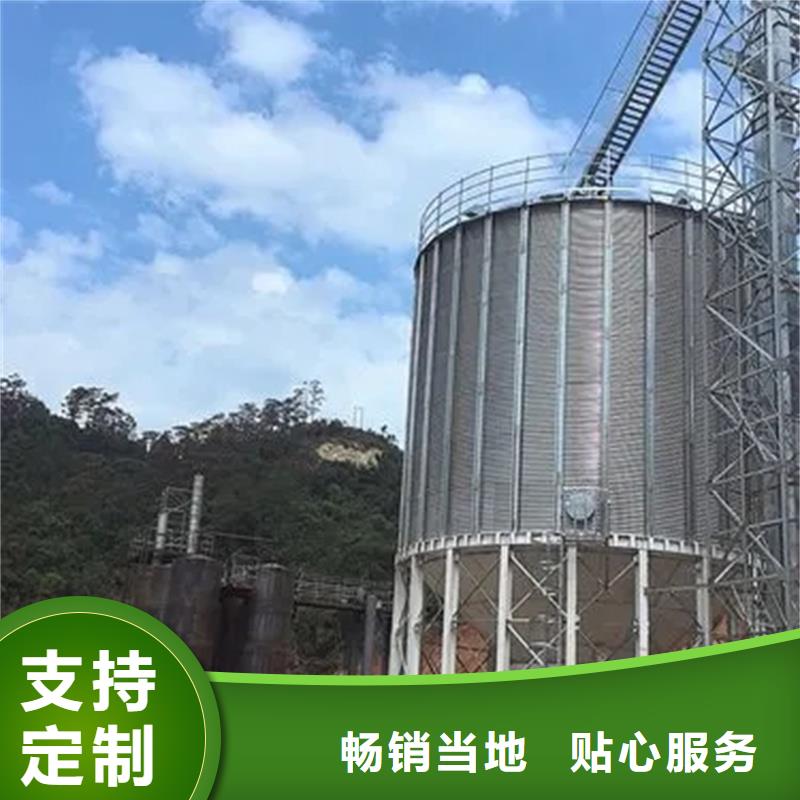 立式装配钢板仓批发_裕盛钢板仓有限公司
