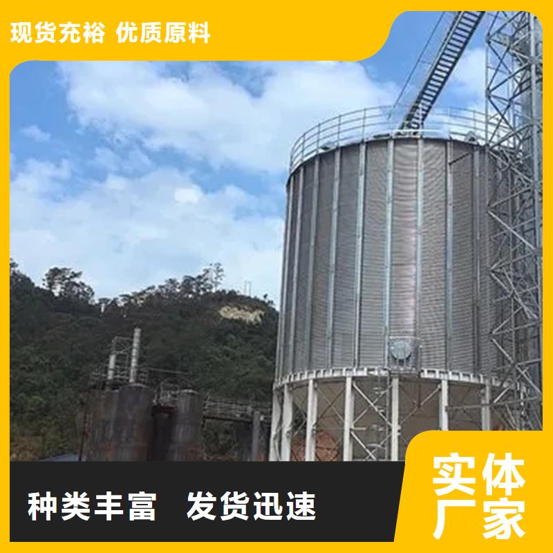 装配式钢板库存储仓-您身边的装配式钢板库存储仓厂家