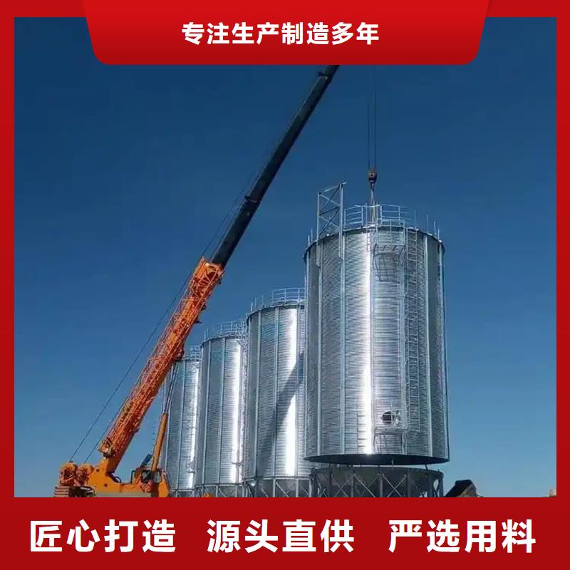 立式装配粮仓参数图文介绍