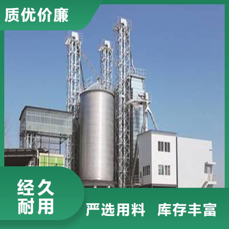 常年供应饲料料塔-全国配送