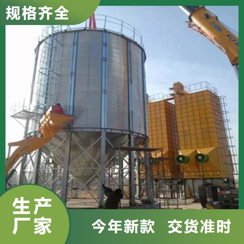 镀锌板钢板仓生产制造厂家