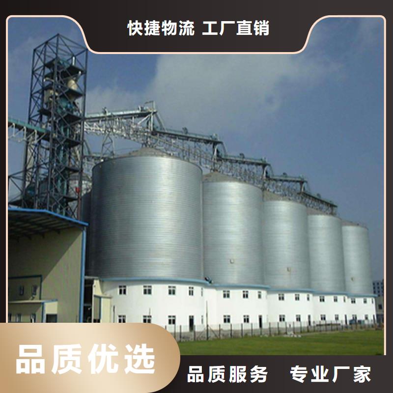 小麦装配式粮仓钢板仓价格优势大