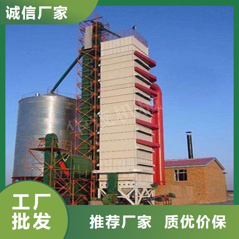 粮食钢板仓可配送到厂