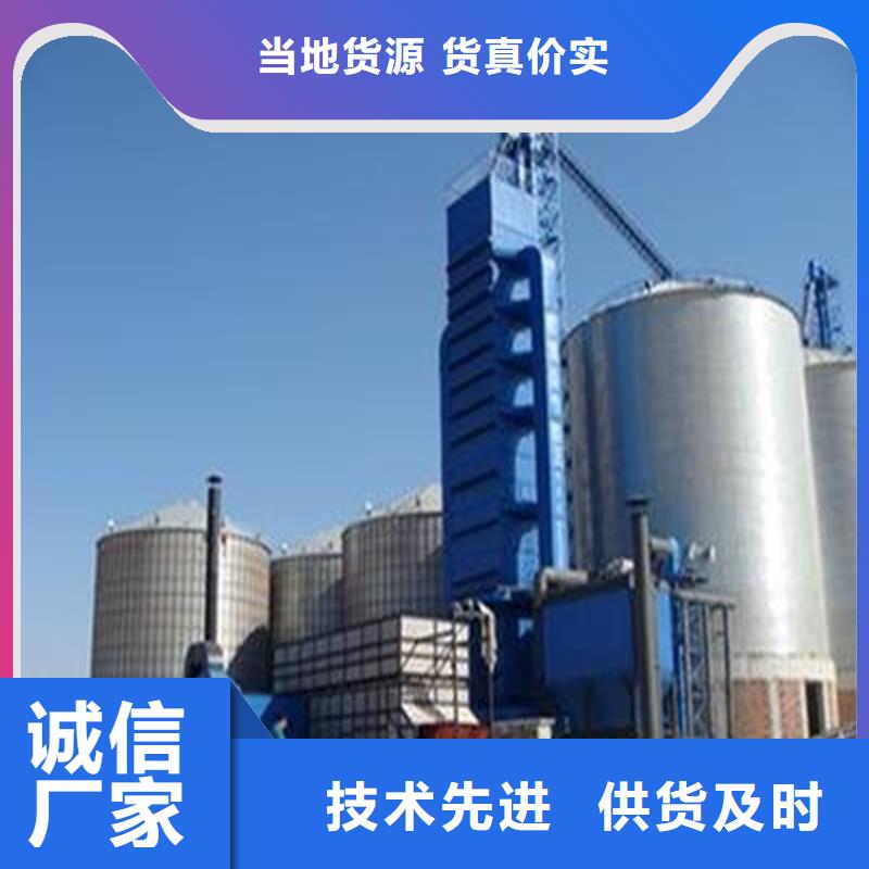 装配式镀锌钢板仓总经销